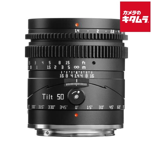 銘匠光学 TTArtisan Tilt 50mm f/1.4 ニコンZ用 ニコンZマウント ミラーレス MF 標準単焦点 レンズ 交換レンズ カメラレンズ 《納期約２&minus;３週間》｜カメラのキタムラ
