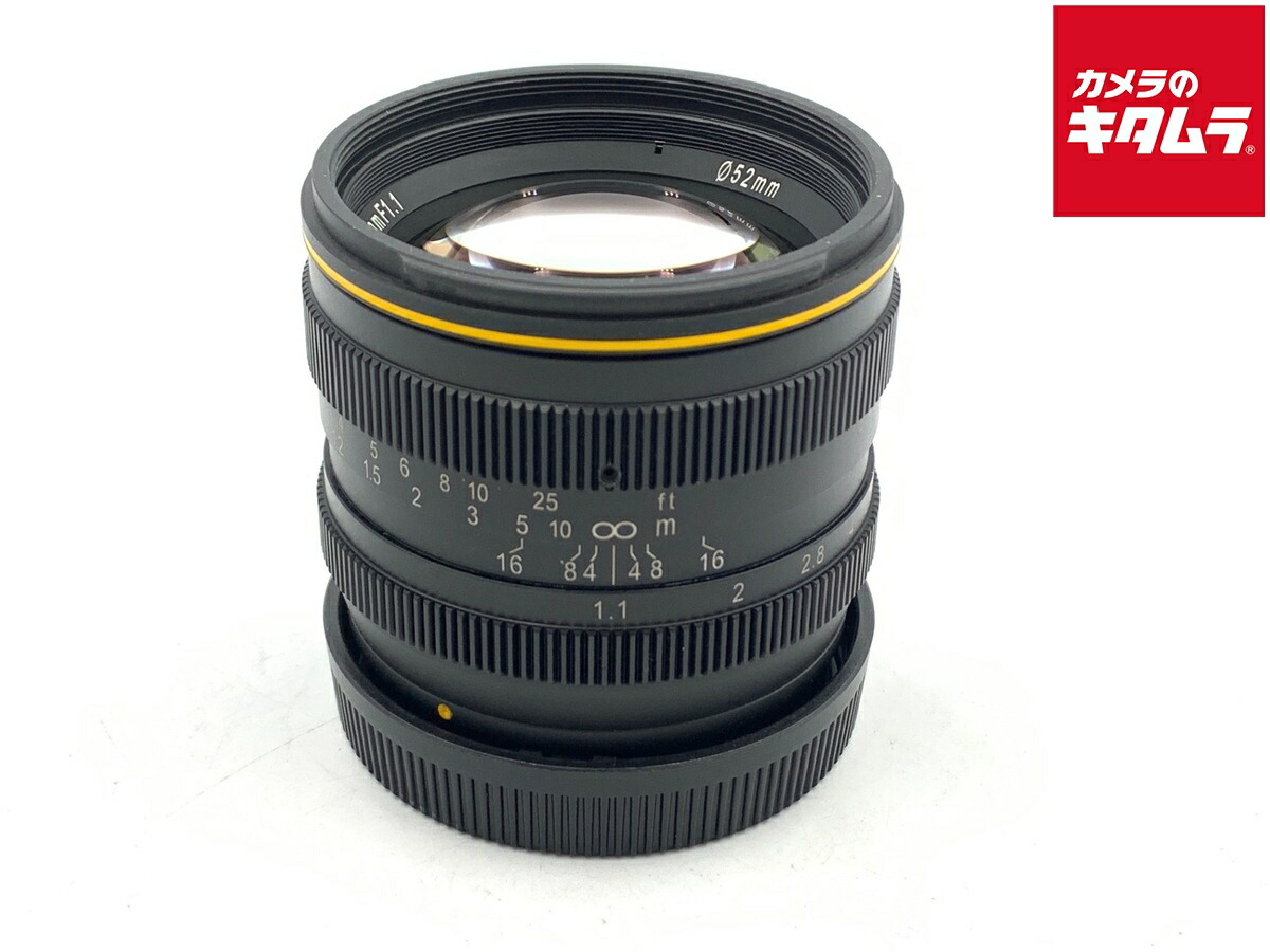 中古でも、楽になることと品等を。キタムラの取組み