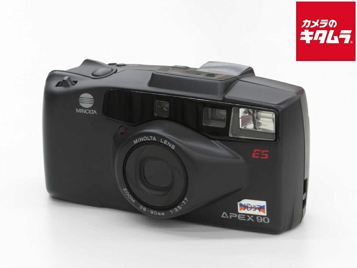 楽天市場】ミノックス MINOX MINOX B フィルムカメラ 超小型