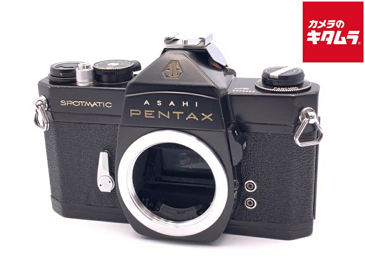 楽天市場】【期間限定セール】ペンタックス PENTAX フィルム