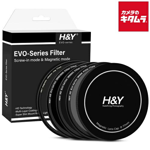 H&Y EVO ランドスケープキット 77mm NDセット|カメラのキタムラ