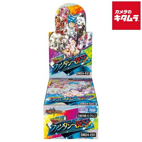 デュエル・マスターズ　ヒロインbest 1カートン タカラトミー 【未開封1カートン】デュエル・マスターズ TCG