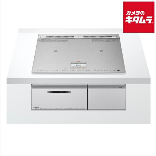 日立 HT-N9STF S ビルトイン IHクッキングヒーター 幅60cm シルバー 新生活 便利 《納期約３週間》
