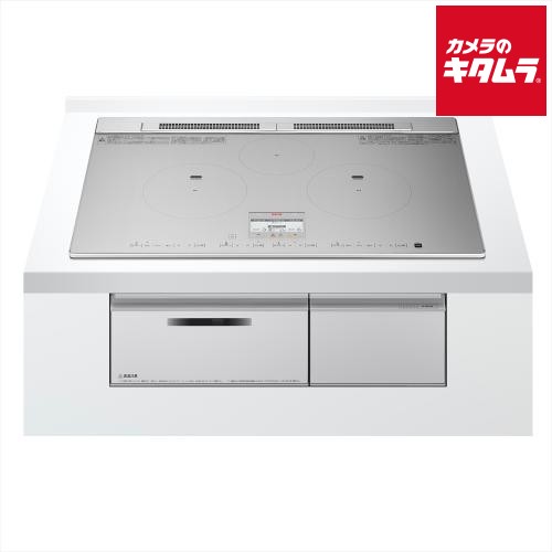 日立 HT-N8STWF S ビルトイン IHクッキングヒーター 幅75cm シルバー 新生活 便利|カメラのキタムラ