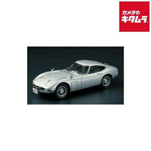 楽天市場】ダイヤペット 40周年記念復刻版トヨタ 2000GT : お菓子と和