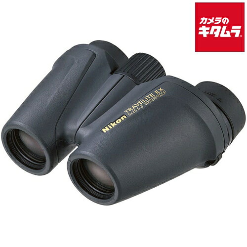 ニコン 8倍双眼鏡 トラベライトEX 8×25 CF 《納期約２ヶ月》