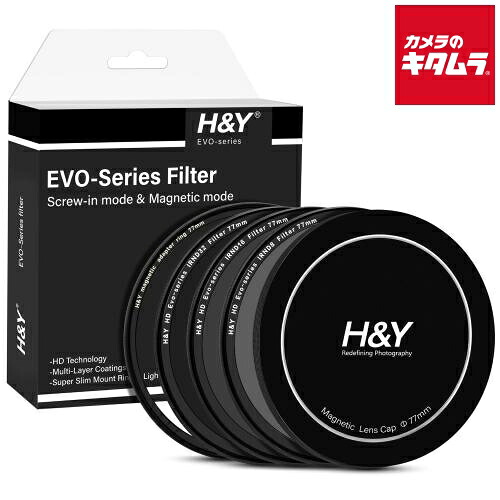 H&Y EVO ビデオ NDキット 77mm NDセット|カメラのキタムラ