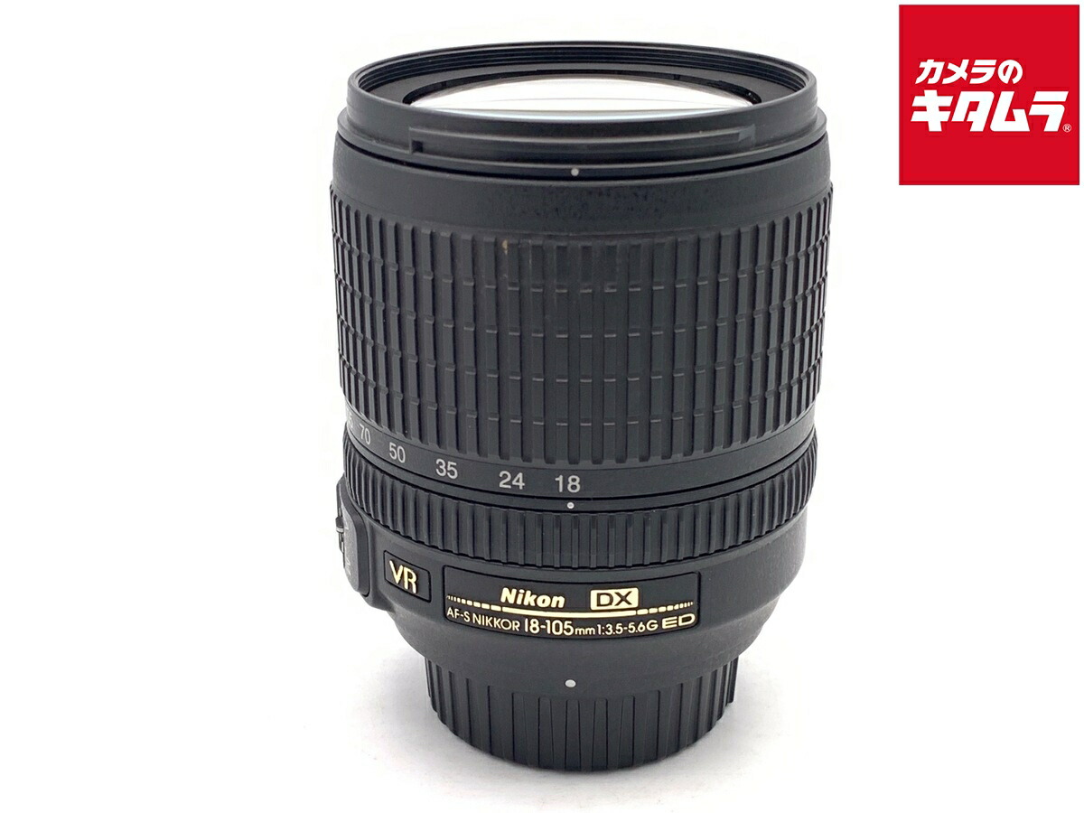 中古でも、楽になることと品等を。キタムラの取組み