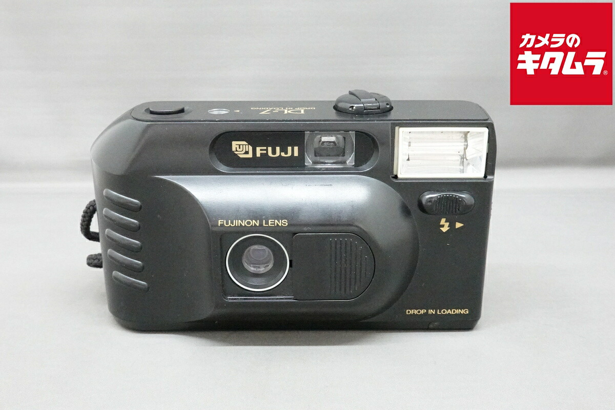 中古でも、楽になることと品等を。キタムラの取組み