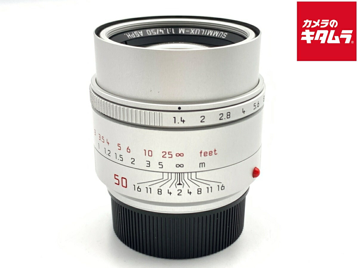 楽天市場】ライカ Leica ズミルックスM f1.4/50mm ASPH. ブラック