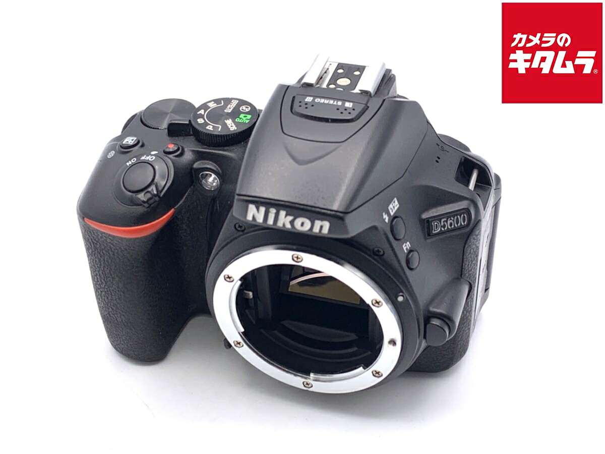 【中古】 【並品】 ニコン D5600 ボディ 【デジタル一眼レフ】 【6ヶ月保証】｜カメラのキタムラ