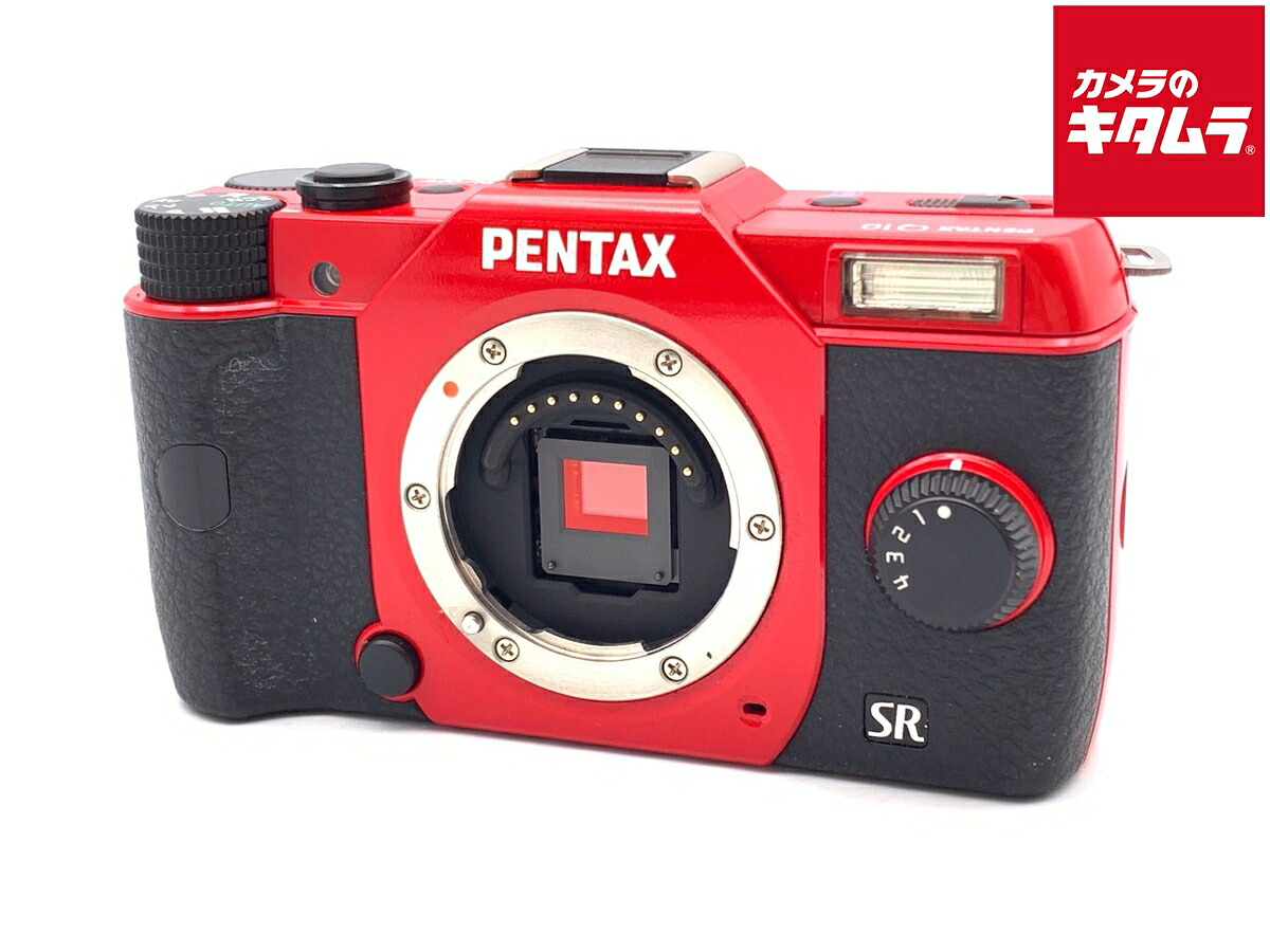 中古でも、楽になることと品等を。キタムラの取組み