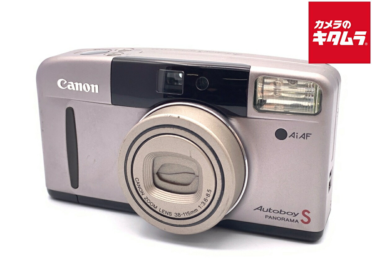 【中古】 【並品】 キヤノン Autoboy S(スーパー)　チタンカラー 【フィルムカメラ】