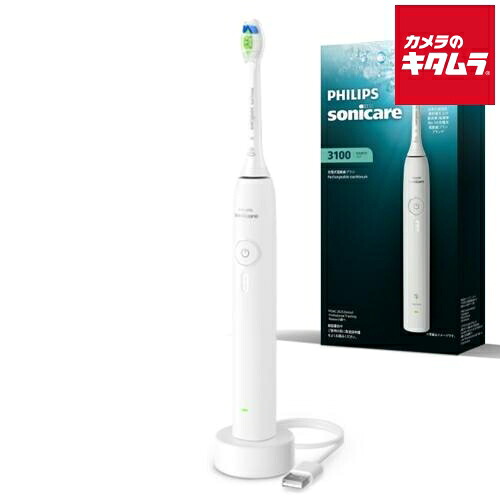 初夏から差が付く！夏の好いたらしい家電お引き回し2026