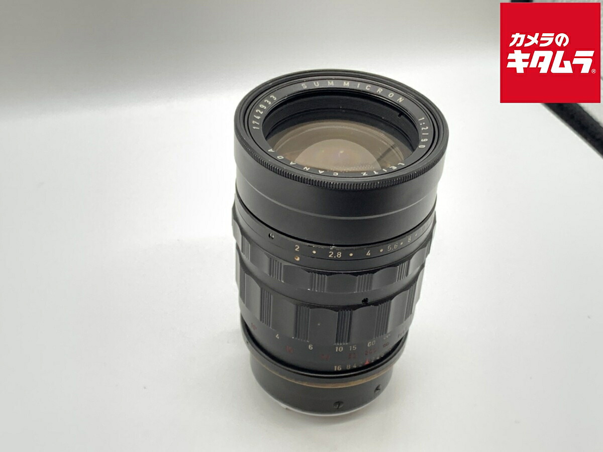 【中古】 【美品】 ライカ ズミクロン M 90mm F2 ブラックペイント(2代目) 【交換レンズ】｜カメラのキタムラ