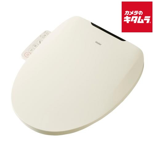 ハイアール JB-SS01A-C 温水洗浄便座 瞬間式 アイボリー Haier 新生活 《納期約2週間》|カメラのキタムラ