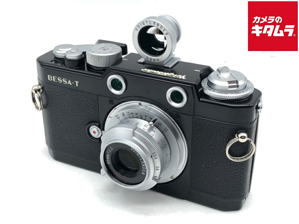 美品フォクトレンダー BESSA-T ボディ GRAY 101周年記念モデル 101周年モデルセット！】Voigtlander Bessa T + Heiar 50mm f3.5 - 三
