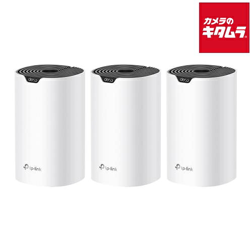 TP-Link Deco S7 AC1900 メッシュWi-Fiシステム 3パック 《納期未定》