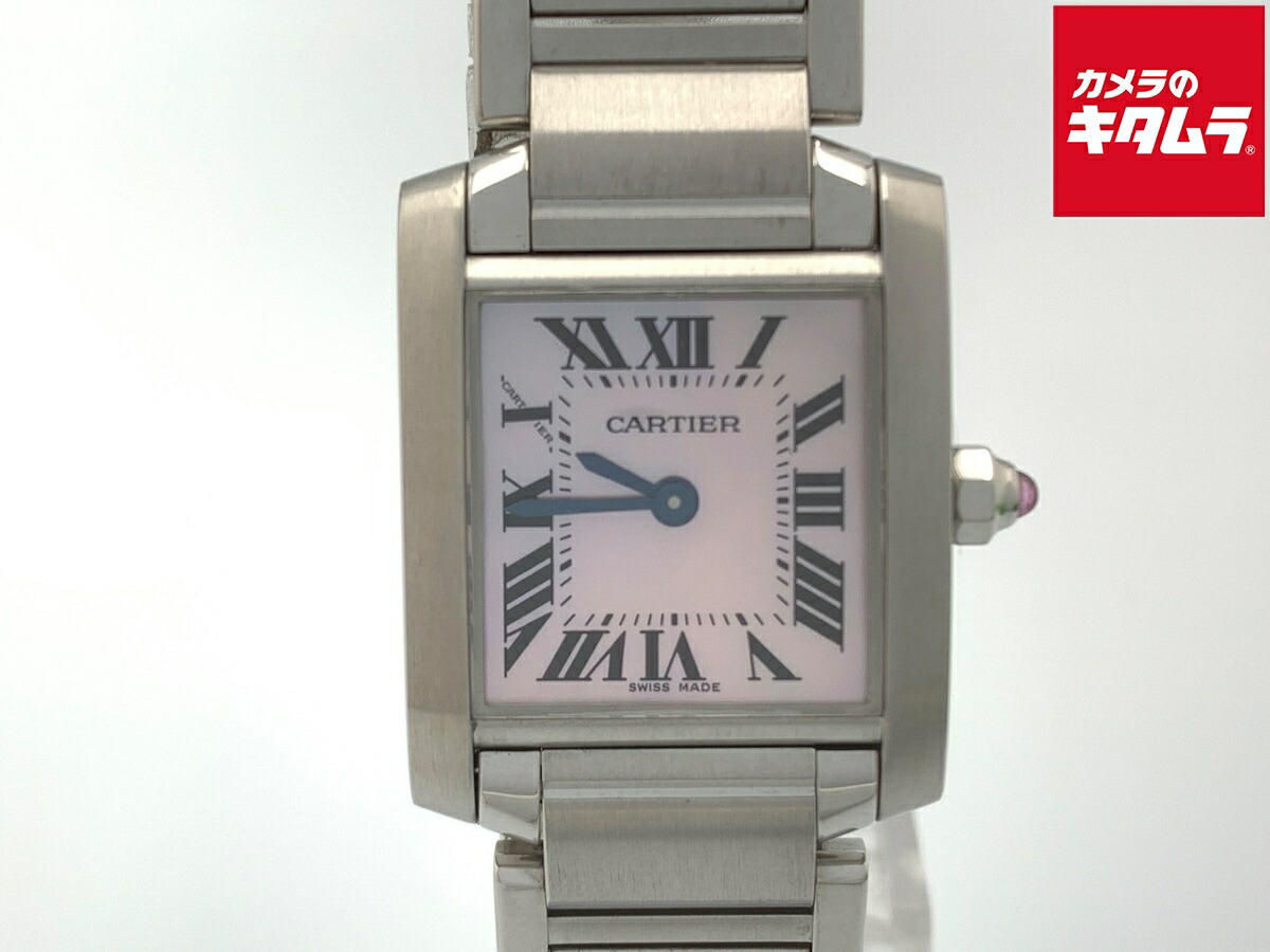 中古でも、楽になることと品等を。キタムラの取組み