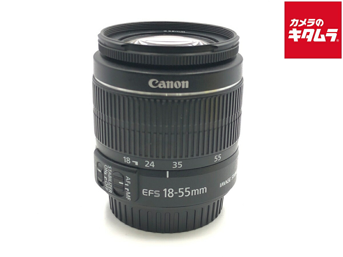 【中古】 【並品】 キヤノン EF-S18-55mm F3.5-5.6 IS II 【交換レンズ】