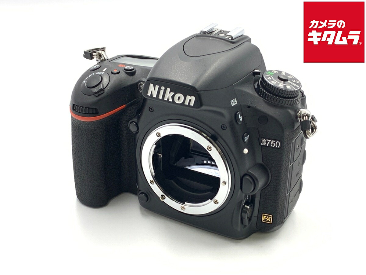 中古でも、楽になることと品等を。キタムラの取組み
