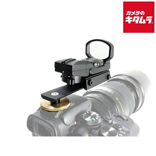 デジスコ 飛撮（トビトリ）シンプル R 《納期約１ヶ月》 13,376円