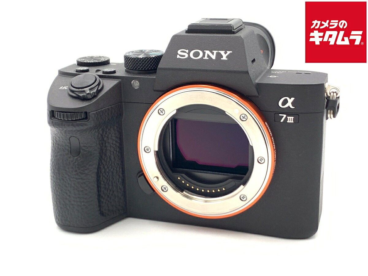 【中古】 【良品】 ソニー α7III ボディ [ILCE-7M3] 【ミラーレス一眼】 【6ヶ月保証】