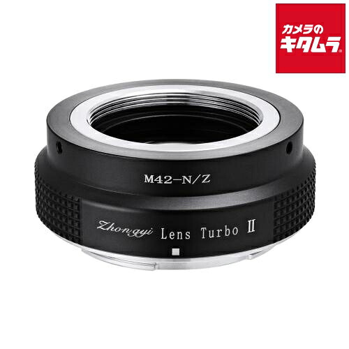 中一光学 LTII M42-NZ x0.7 フォーカルレデューサーアダプター 《納期約２&minus;３週間》｜カメラのキタムラ
