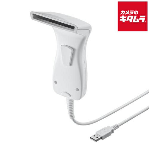 サンワサプライ BCR-1D7W 1次元タッチ式バーコードリーダー（抗菌タイプ） 《納期未定》
