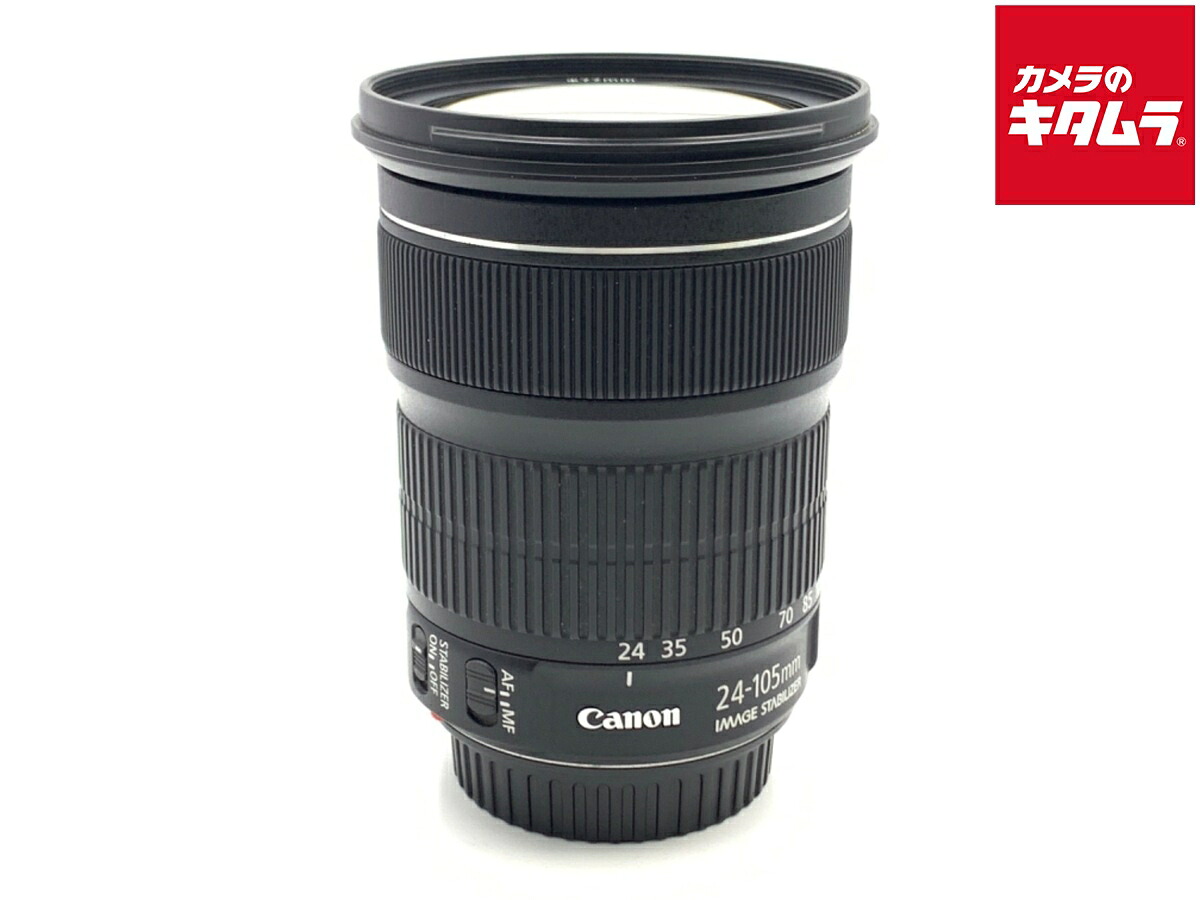 【中古】 【美品】 キヤノン EF24-105mm F3.5-5.6 IS STM 【交換レンズ】 【6ヶ月保証】｜カメラのキタムラ 34,015円