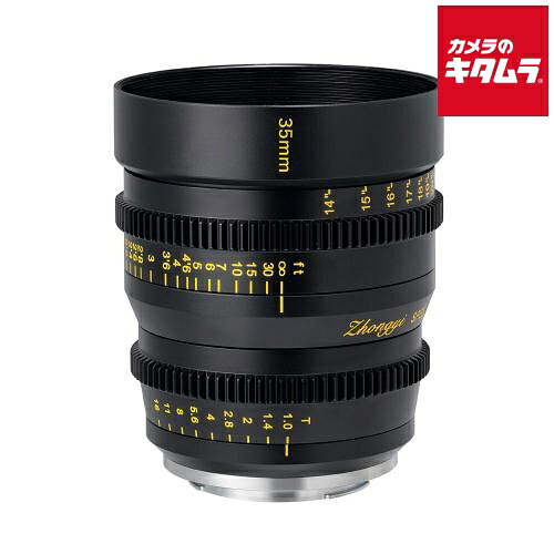 中一光学 SPEEDMASTER CINEMA 35mm T1.0 フジフイルムX用 Xマウント ミラーレス MF 標準単焦点 レンズ 交換レンズ カメラレンズ 《納期約２－３週間》