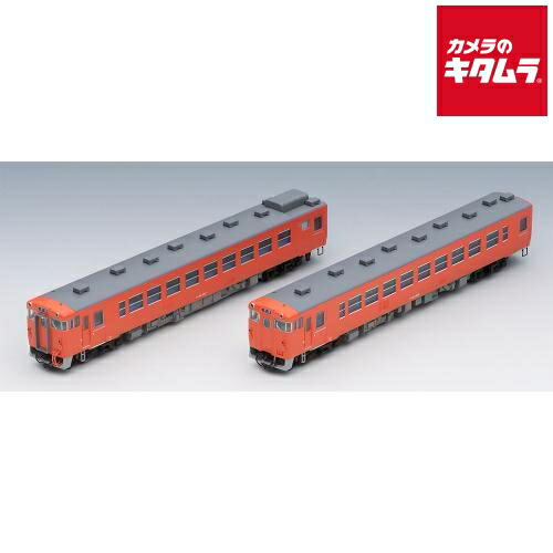 TOMIX 98118 国鉄 キハ48-500形ディーゼルカーセット 国鉄 キハ48-500形ディーゼルカーセット｜製品情報｜製品検索