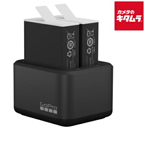 GoPro ADDBD-211-JV デュアルバッテリーチャージャー+ エンデューロバッテリー2個セット 《納期約３週間》