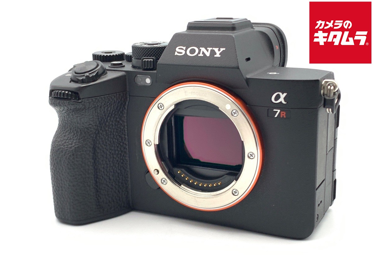 【中古】 【良品】 ソニー α7R V ボディ [ILCE-7RM5] 【ミラーレス一眼】 【6ヶ月保証】｜カメラのキタムラ