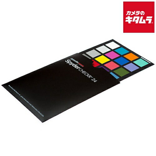楽天市場】【国内正規品】Datacolor SpyderCHECKR 24 カラー