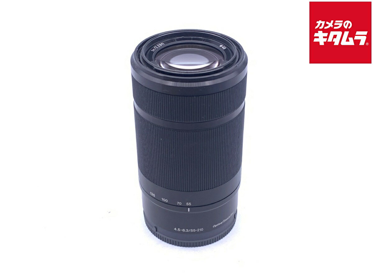 中古でも、楽になることと品等を。キタムラの取組み