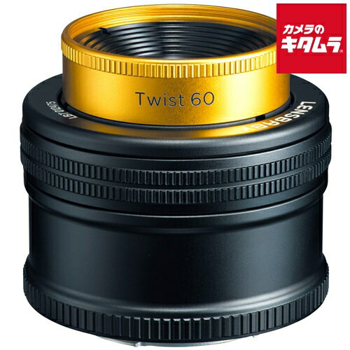 レンズ(ズーム) TAMRON 150-500mm F/5-6.7 楽天市場】【☆当選確率1/2！最大100%Pバック(上限あり・要