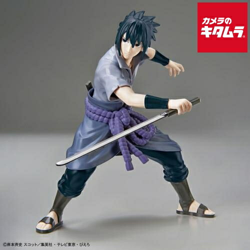 楽天市場】NARUTO ナルト 疾風伝 VIBRATION STARS UCHIHA SASUKE III