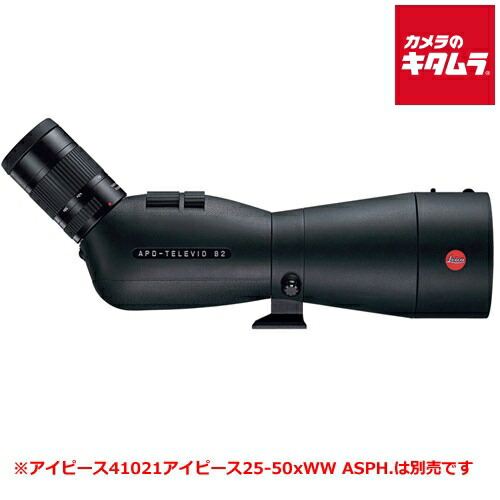 初夏から差が付く！夏の好いたらしい家電御引き回し2026