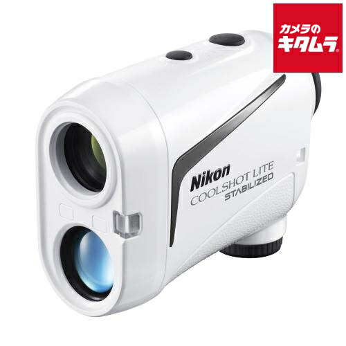 楽天市場】ニコン COOLSHOT LITE STABILIZED : オンラインショップフェイス