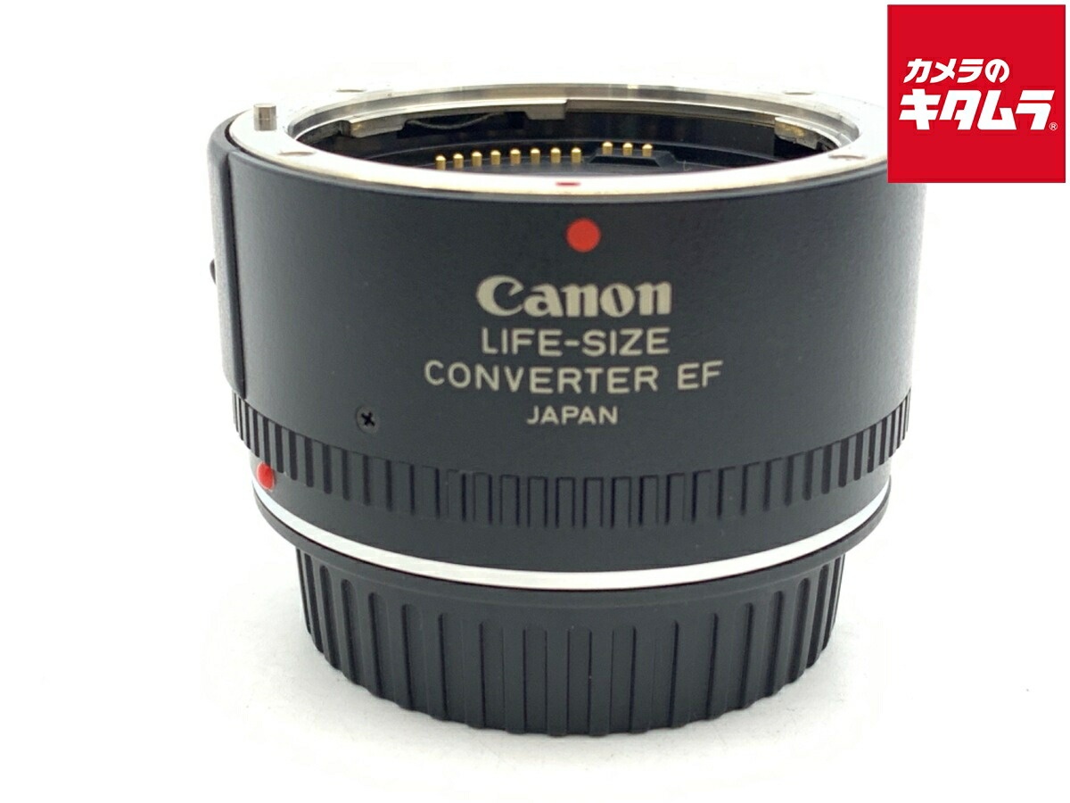 【中古】 【良品】 キヤノン ライフサイズコンバーターEF(EF50mmF2.5マクロ専用) 【カメラ用品】