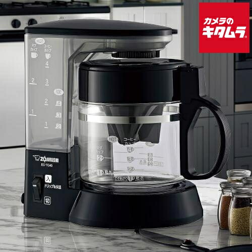 楽天市場】象印 ZOJIRUSHI コーヒーメーカー STAN. ブラック EC-XA30