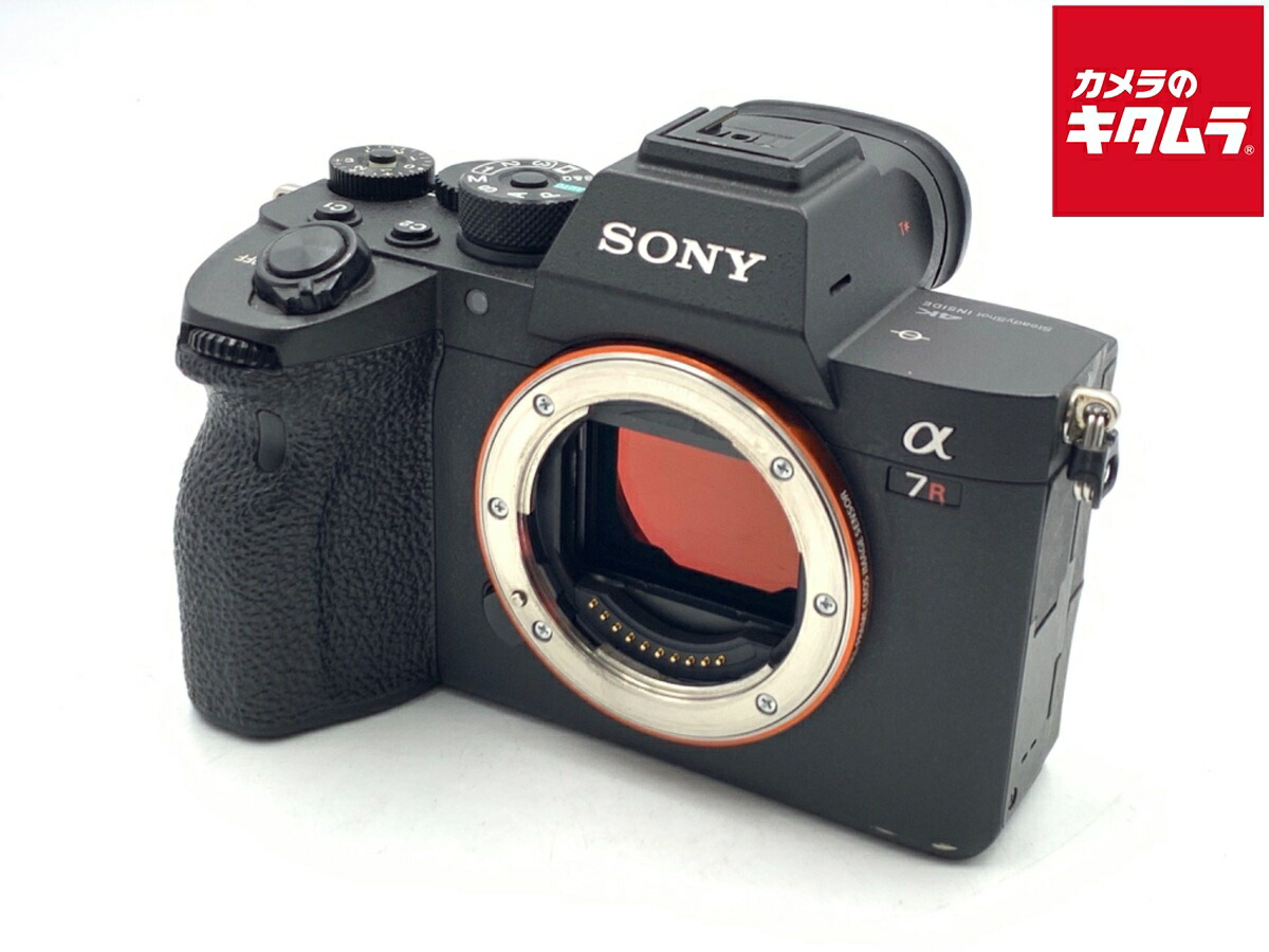 中古でも、楽になることと品等を。キタムラの取組み