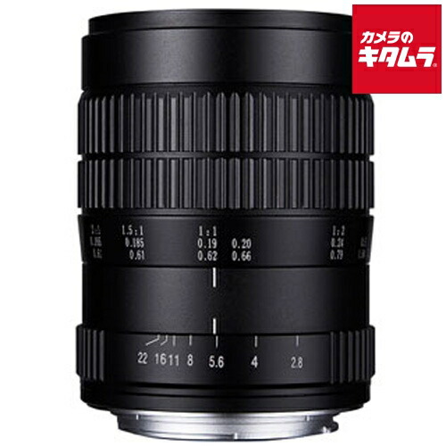 LAOWA 60mm F2.8 Ultra-Macro キヤノンEFマウント [LAO001] EFマウント 一眼レフ MF マクロ 単焦点 レンズ 交換レンズ カメラレンズ 《納期約２ヶ月》｜カメラのキタムラ