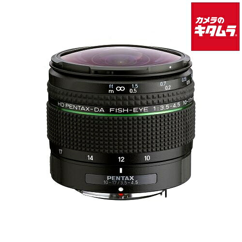 中古でも、楽になることと性質を。キタムラの取組み