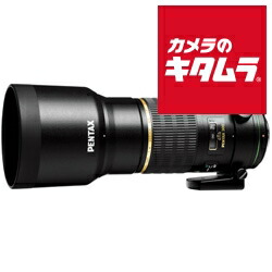 初夏から差が付く！夏の好いたらしい家電お引き回し2026