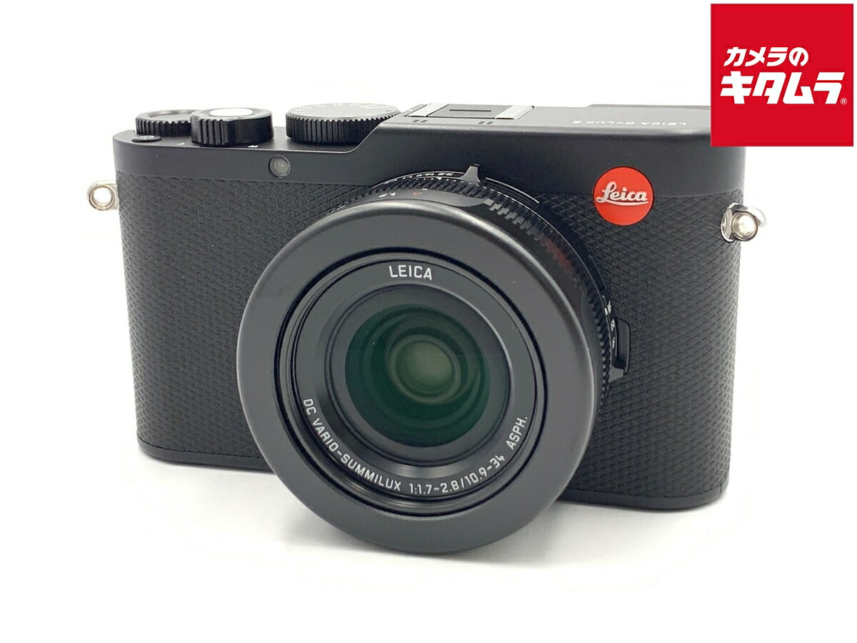 楽天市場】【Leica】ライカ『D-LUX Typ 109』18476 ソリッドグレー