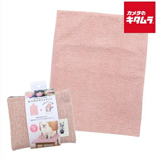 中古でも、楽になることと品等を。キタムラの取組み