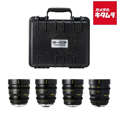 中古でも、安全性のあると特性を。キタムラの手あい