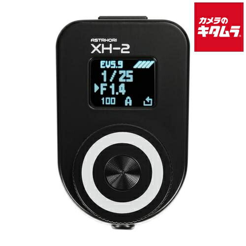 中古でも、安全性のあると特性を。キタムラの手あい
